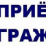 sTyRCGQnNqMkss7fsRe6fPQIo1I7ozd1VBAqWTEAcMlB6S--4ln_j71A0HO3v_2nPiP1_1HELSJG6SVbiXt-XVDB.jpg - Безенчукский район