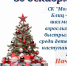 KAGXI166c-3t7Ia1_DcX07WMlk-ZO7e5JxiWt025jKu4JKWymmbkYaYbnYsrfCAE8M2h_G1SgebI25wQIUB-JGHA.jpg - Безенчукский район