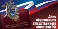 s5WrlQUY06N1u404O4A4LeEk4wGpeIXnBf7LteZ5gspH0opWLog_YJz3B7la9kQDhWytZH00NaidL_CVsZwkSYwI.jpg - Безенчукский район