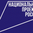 1 (1).jpg - Безенчукский район