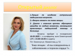 b9lV7NbnUftmh21eecOWLZTtpIs_sB35lzPFH-EGkFgTml753BrXvCDopHjqroCC3eSBqOl7ZGv8R5I7WlKNxjcg.jpg