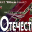 Oq0B4GHQ5oNLEQzQjQ0CyiMqFJVBf4mAMY1mC4rg2EUUQVe0mcR9KCMGyZY8COtmJj5OPtMAtd41jj7Xjv0t6Ib_.jpg - Безенчукский район