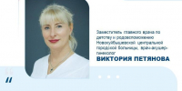 Как с помощью простых мер профилактики укрепить иммунитет во время беременности - Газета Сельский труженик