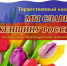 m0ucplTUvoM2aClv4_Z9sZGJqA6bm24jeRrmGVaMZELW1cmH1tmwiSsLiLvowQ08GKXAdtO6MkEh6AQ3I5A8Dy3J.jpg - Безенчукский район