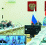 Появится общедоступная карта решений правительства - Газета Сельский труженик