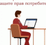 hgy_350_fitted_to_width.jpg - Безенчукский район