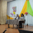 d7Xx3PZyWwTpCFPjrSF9UgtA4jyTibGqrDXfwcSjJpPERknDUnuTCXo71ECI2Vzb9cFMgSsHX6-WHd1q_y5Jit9v.jpg - Безенчукский район