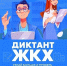 MRCC0jOX6Er4tI4baZ3U0rwC0E-SpQHPwhfnI5mGcssdb-o7d5aDJ9u0rY7oh-NAjZiN0fzx_X9aexuOPuzfy2VI.jpg - Безенчукский район