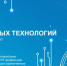 FLHh2i17AIA.jpg - Безенчукский район