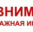 TnO3A0sNcdSFPdoJa_U8R2XXFt_Dykk7Omh09z7LQykOxxsfG8JlZE5BLwrq0hMsd6fe4k3VJXERE0rhXlBmH0c2.jpg - Безенчукский район