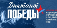 Kms6JkG1o_nADRiw6HahGlVoYX1DSV90XjB0cKxvlub89O3z5tl481OErYVaCB7Fiq0tBrT1RyU_aO5g7WM2C4dW.jpg - Безенчукский район