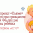 Screenshot_2025-04-27-09-18-21-709_com.yandex.browser-edit.jpg - Безенчукский район