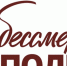 hM4w4avYKlsLptp2vzn3izX1xYbpAWRRiNPqoStNp8gT38fyotgbJ0WQ_-MpJjYvvcOqowBYK_Ff3JDzo0UFB9Xk.jpg - Безенчукский район