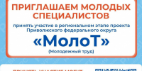 3Da65EL_1FsiSeMJC8hrhmkt_2eweav01lb8UKPzbejMKP40o2w5LVKat41gj0pQB_P9b2irwy3pXYhK_oD06aMa.jpg - Безенчукский район