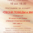 ZuaYbcSgHatCgxVtwKEeEAw89ZV0L-dZWQEFfL3U6fa49N9eon2SGONiluMpBr7nIcHF6sByWDc0GRWNf6fux8tc.jpg - Безенчукский район