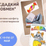 yqIAywugZJdOdsOzdKmilmGfdkz8lTZKQkUbfaV1TUY9ClrZR5YDSxgyWwynVcxgAtqCZ0AHbgKYEMnZUuUPffiB.jpg - Безенчукский район