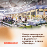 f09566bf-b451-4f82-b78b-0f3ddb29f449.jpg