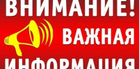 TeIXLdCehSzmMB0KQpIcPdfG9CCCVXiciYY8XN4sLYj9SDUIMKdAjM_Ad5e4NRmrp7ivpGYEGHaOz38Ds48i7ctJ.jpg - Безенчукский район