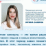 Как защитить глаза ребенка от воспалений и травм во время летних каникул? - Газета Сельский труженик