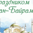 FwEacseeA3aFQpKvNMqD5v41JGwmVy8wkg7MwoWyu3i4TDcmwKTw0HqmGfHNqKVVGdW96laGD0oanMA992T801AL.jpg - Безенчукский район