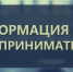 timthumb.jpg - Безенчукский район