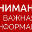 6xuCc5228kiEY7RSZJRGXQtg-9xfqq0tYQUJQRcz8YsVeYhH8B0LdyRu6xOspkoxTwhvxj5r9CofRhIdju2cQXs1.jpg - Безенчукский район