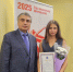 yjFQfF47ipQZSNJCj2l5-jnV5cHHGnFwT7-eDX1UXDOw1e4jhcirfJXcT0ghoMbF9dsLWjE9BuW6DVo6L9rcHkVY.jpg - Безенчукский район