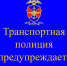 yrhfThmcP-LE8JRcn_6qYWDIKlRs_bp4npp1Ef3s3zG4Oi5d7IjKFflAXnbucHQQRBUgJJyiht4yjbl_VPGc5CUg.jpg - Безенчукский район