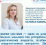 Врач-невролог: «Любое токсическое воздействие может привести к снижению интеллекта, психическим расстройствам, нарушению адаптации подростка" - Газета Сельский труженик