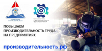 photo_5391120440195413603_x.jpg - Безенчукский район