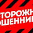 c9PWKAZXI8MQAwiGBrkXPLa2MqU0FQRykAngQBNk7feomJHml-I76Wi1Y1_sYzt05aDNUrlBD_Q4B2WhpOBPqlLt.jpg - Безенчукский район