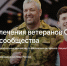 OBbNbT8KAkLuWWdfUR8Q1B7SgYLTdgLWPjxTMmFaMxaGGMXXepQDdTbOztsUYBknO1rQtDZTNO...cKpor6_.jpg - Безенчукский район