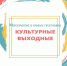 _R0K0-BpNf-GzLWoKWti-PcjdRA6e35qQIWR2q6cb99-vwvUYvTUHb1mwx4CRqy5YZnDP5sTWExC45KUNaXT-EFg.jpg - Безенчукский район