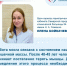 Врач-гериатр рассказала о профилактике деменции - Газета Сельский труженик