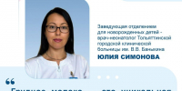 Врач-неонатолог: "Грудное молоко по биологической ценности превосходит все другие продукты, встречающиеся в природе" - Газета Сельский труженик
