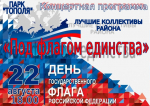 SEis5y_-moiSxUMvGJQkKLuRhBcGeNlTVqsQd0bBSCWKe7qVc0MuHLIFdHrzN7sZI01El-GvVlaBLccGfyNMGldV.jpg