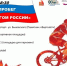 5NeqahZ36ItJEM0UXBdyBf73dVsy-KPqmNTW40TjYJNITkxwdwqLK3qQdzHxNl2ExgTBygUO0MWaM5TxJzMrYL92.jpg - Безенчукский район