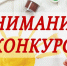 kevcSPuKEmzBklqMyjuH-virmz0L1XqRs2WeNLBoN4MbSBvqhWJQ2QL1fDbiun8d7OcaVAXAOdB0vsbGtukfCB1d.jpg - Безенчукский район