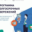 RKR-NE-FJgZdLAbj8qOhv2c29dwCqs45wYJBbdFDhBFSBJIxv3Jd_m8MrkVSfCdyk393UcU_obqgZ1yQNnVQ8wu0.jpg - Безенчукский район