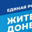 8JWSuACHAsdTXN2VVh5b9gy9mkH36jYd5TkySLS0zRZXyAMSV9eKbbH2FLBf8lZ7w6WxOHp_iXRMb4zWd4UFuu4t.jpg - Безенчукский район