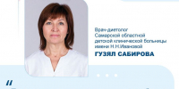 Врач-диетолог назвала основы сбалансированного питания - Газета Сельский труженик