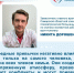 Как в семье могут помочь преодолеть пагубные привычки? - Газета Сельский труженик