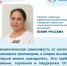 Психолог назвала 5 критических признаков алкогольной зависимости - Газета Сельский труженик
