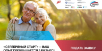 u23ymjWV0tbE3wfqK4dG9Nn2MSwa8X7tDaGt4iIh.jpg - Безенчукский район