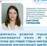 "Профилактические осмотры у офтальмолога должны стать нормой": врач рассказала, как не допустить развития глаукомы и потери зрения - Газета Сельский труженик