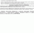 -ibi2QFRud2z7BkGg-001.jpg - Безенчукский район