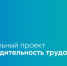 c91f6263f8d08b73c9a48218c93cc299.jpg - Безенчукский район