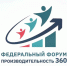 1. За новыми технологиями для экономики самарская делегация отправится.jpg - Безенчукский район