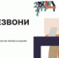 BsKr6ILdnwmrol2i3wDFbU7cYbd4t19j_EBciC34Oz2eSPPA4hEO75sEHlzH9D1nuhQPKC-qBqWeLMXh5t2QSCgX (1).jpg - Безенчукский район