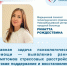 Медицинский психолог назвала 5 советов для сохранения психического благополучия - Газета Сельский труженик